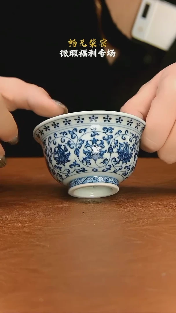 【闪购商品】柴窑微瑕茶具--72