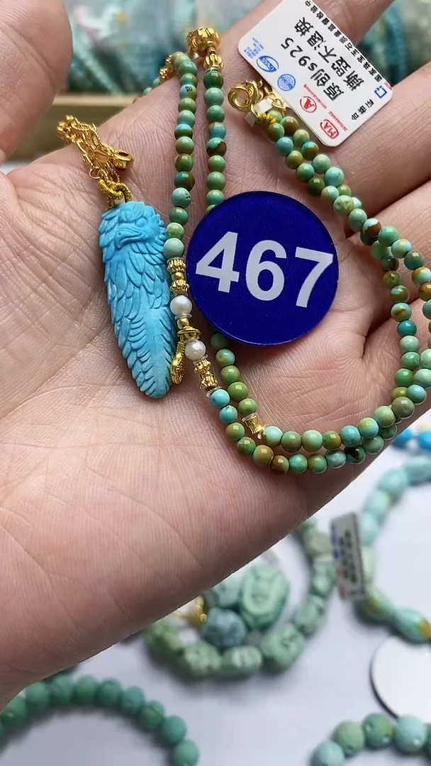 【闪购商品】绿松石项链银S925镶嵌467