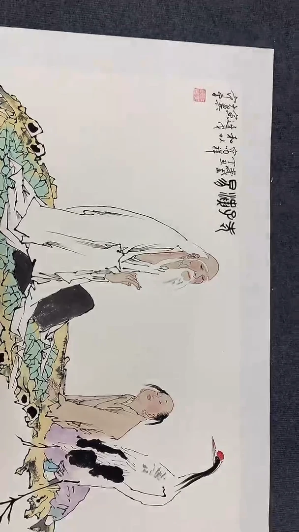 横款精品三尺人物