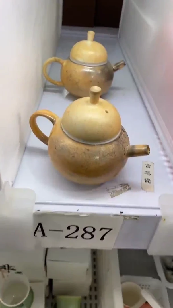 瓷片A-287陶瓷茶具茶器