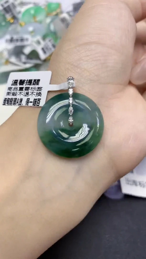 颈饰18K金镶嵌翡翠天然缅甸翡翠A货百元以上9元证书费自理
