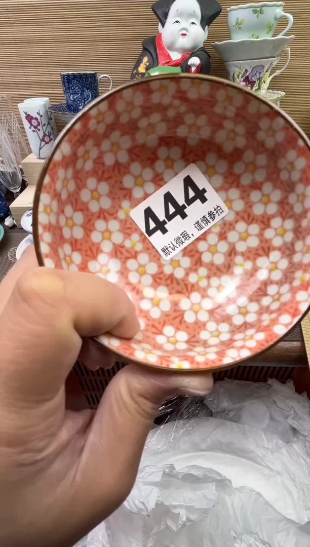 【闪购商品】陶瓷陶瓷陶瓷陶瓷陶瓷