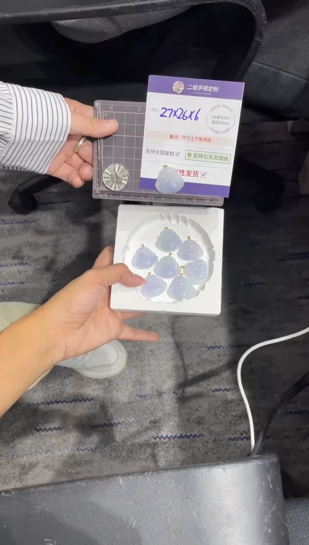 18K金镶嵌挂件翡翠淡粉紫佛公FL11多样性发其一CP配绳