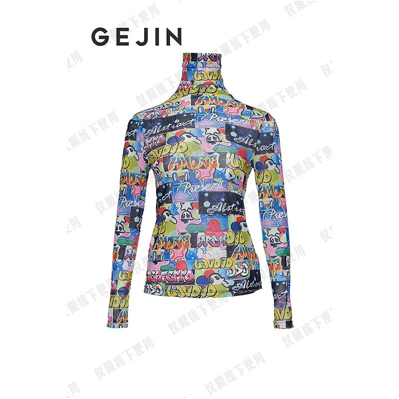 【商场同款】打底小衫9432321212