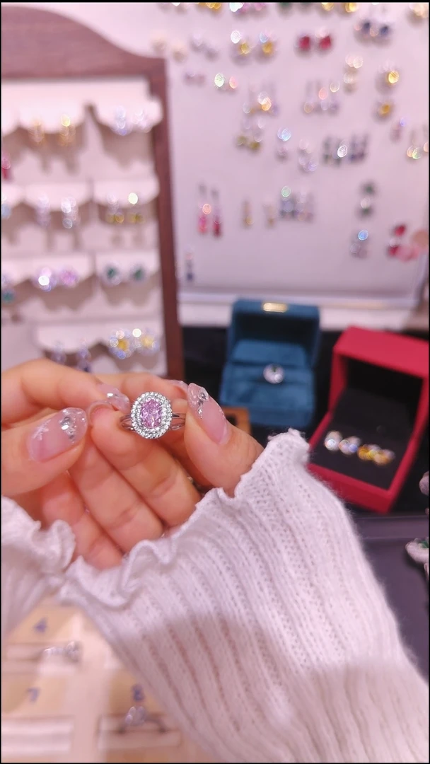 合金无粉色戒指