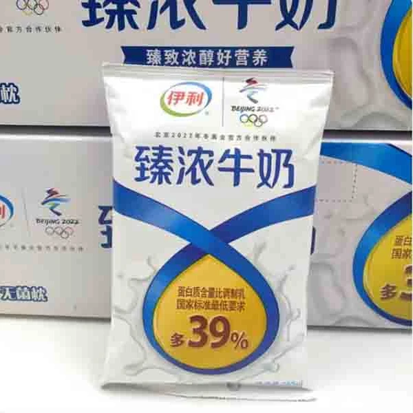 【关注立减1元】伊利臻浓纯牛奶16*230ml
