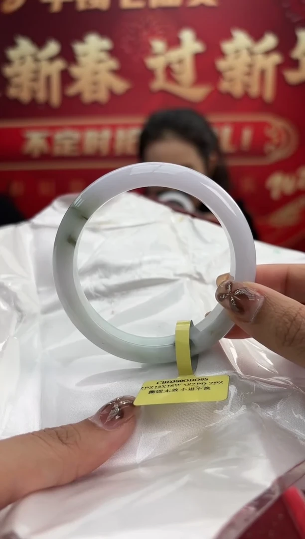 【闪购商品】翡翠手镯未镶嵌5手镯