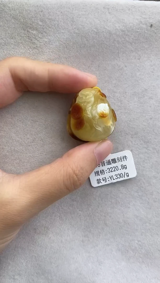 裸石琥珀未镶嵌10918027-吊坠