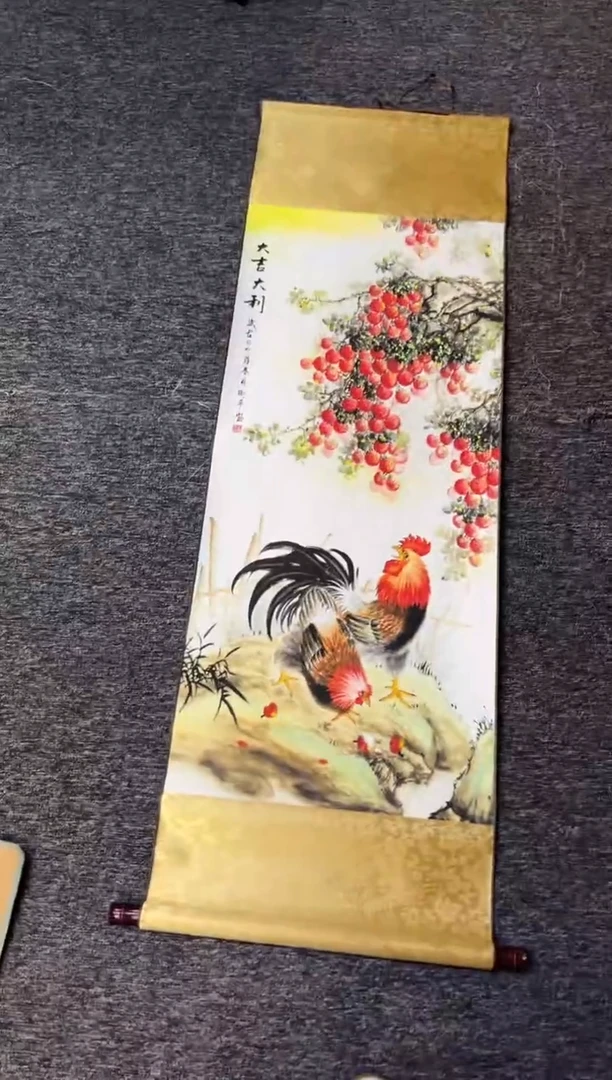 竖款111111111111
