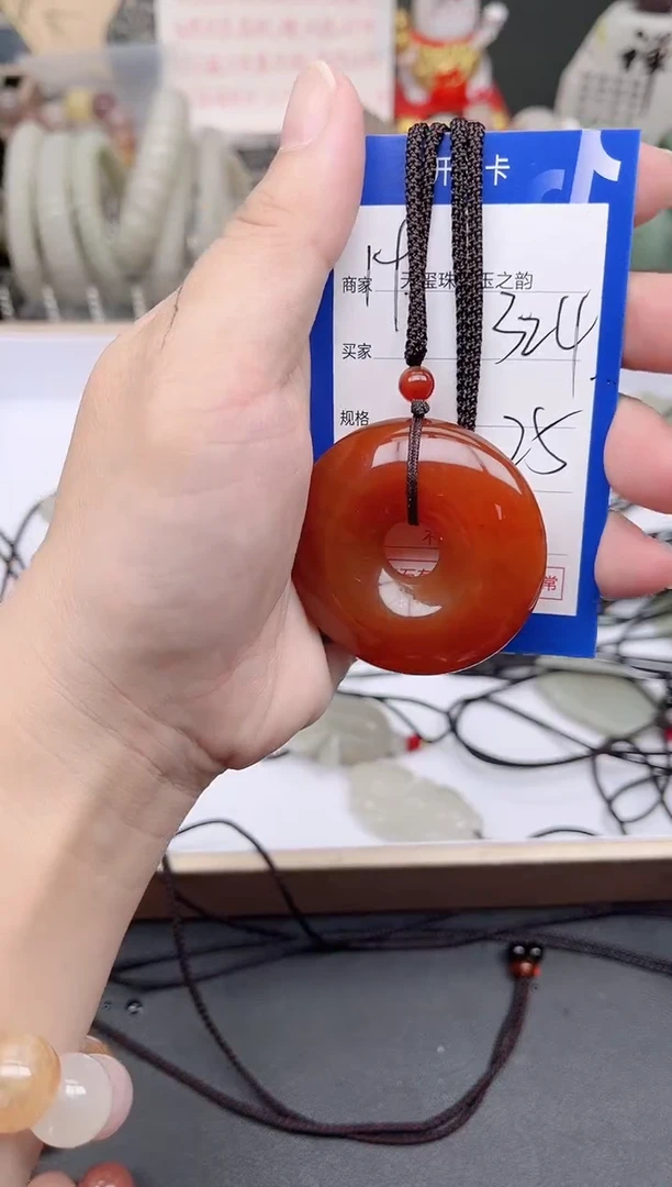 未镶嵌手镯石英质玉324