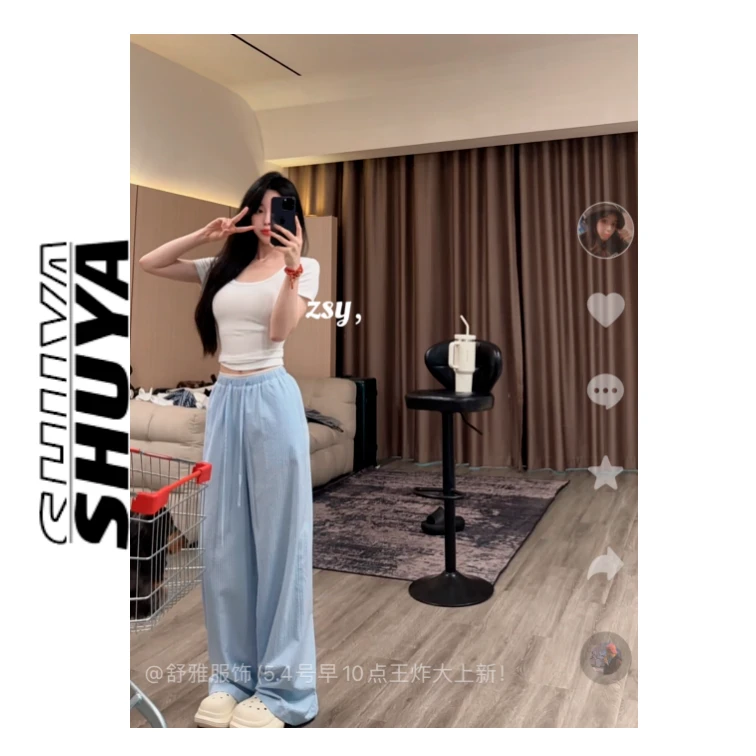 【张舒雅】海盐芝士 纯欲休闲垂坠舒适防晒条纹裤 DY#98302