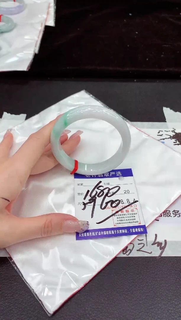 未镶嵌手镯翡翠11111111111