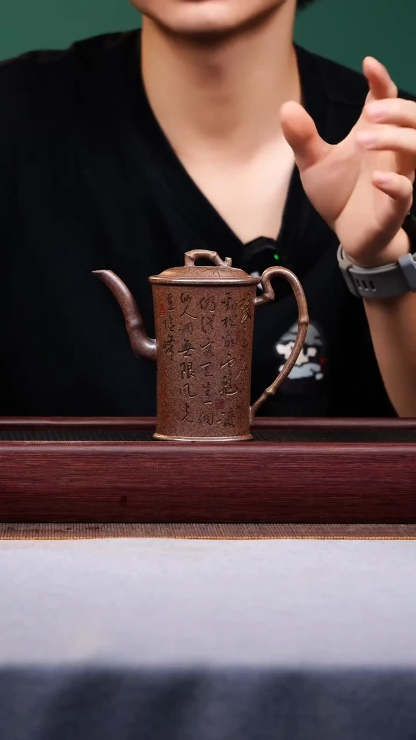 茶壶紫砂宜兴原矿紫砂作品