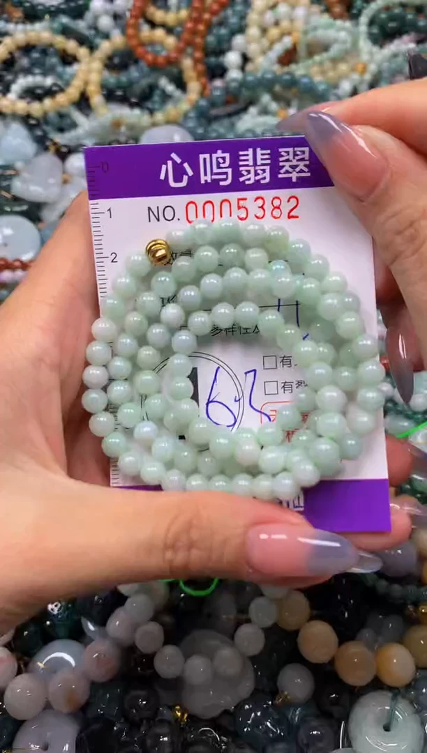 颈饰未镶嵌翡翠闪购005382