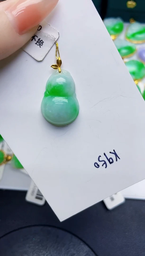 颈饰18K金镶嵌翡翠缅甸天然翡翠A货