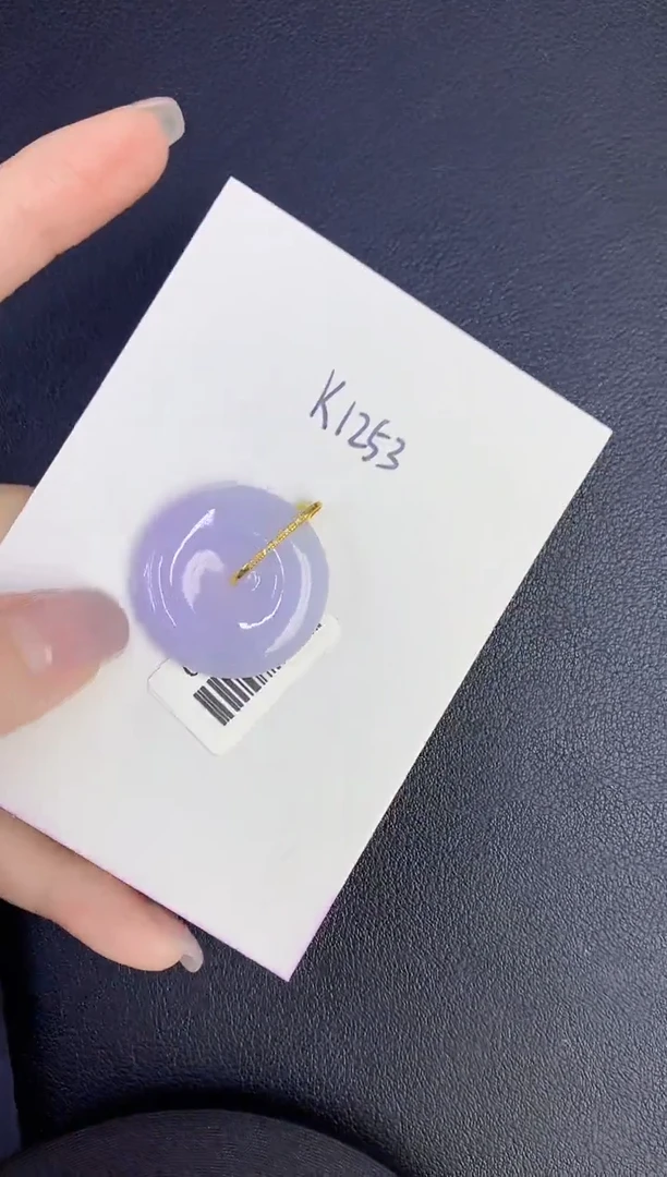 颈饰18K金镶嵌翡翠缅甸天然翡翠A货