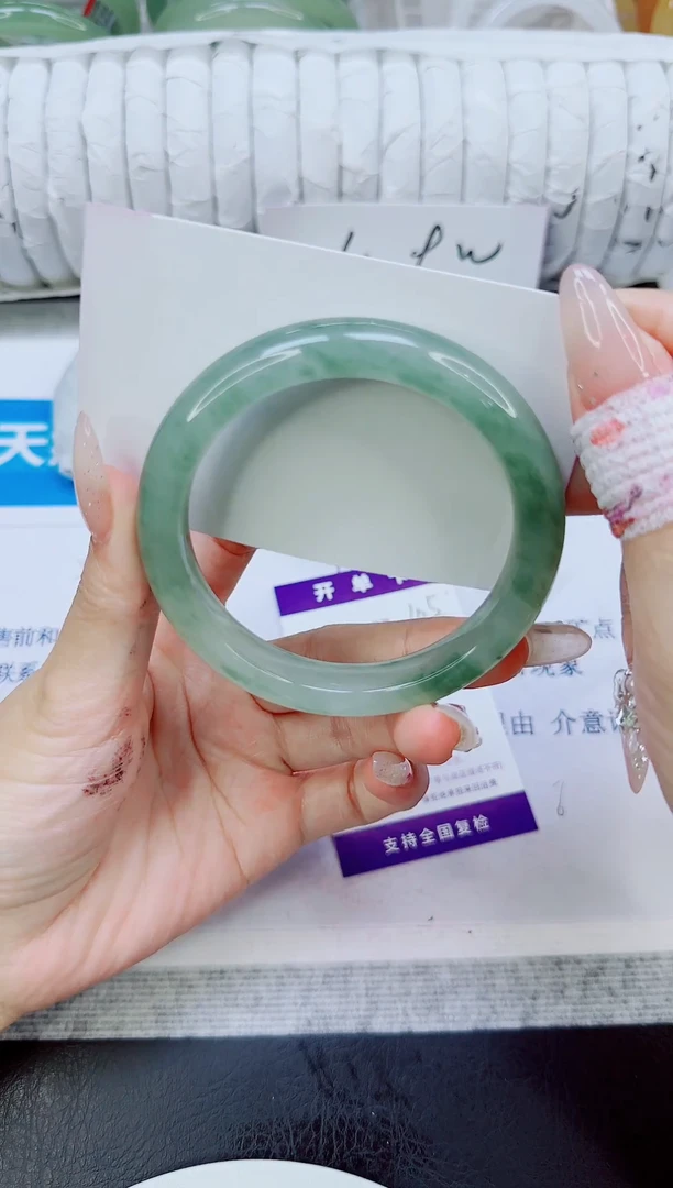 未镶嵌手镯石英质玉105/58