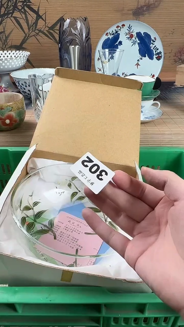 瓷片J**e瓷片 302
