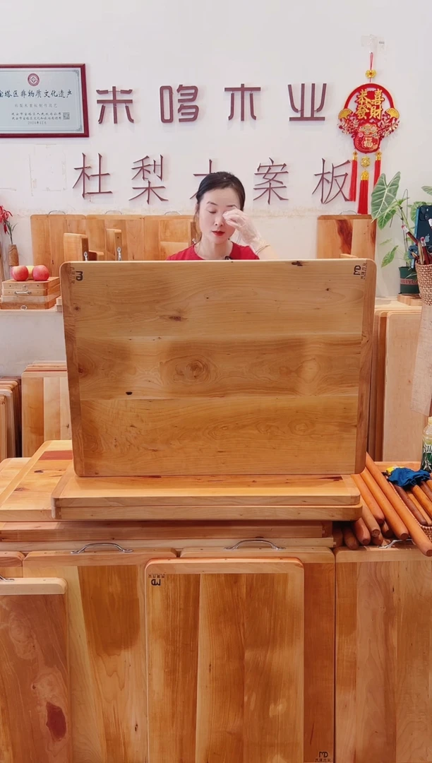 木80.58的三拼特价