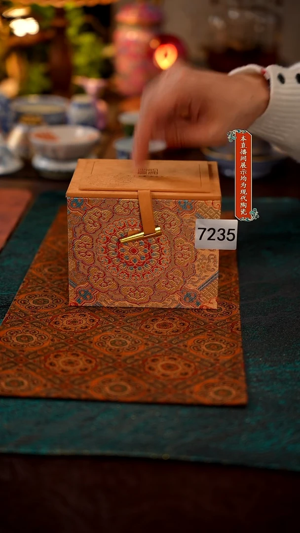 景德镇窑口集合7235