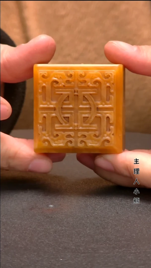 寿山石印石111111