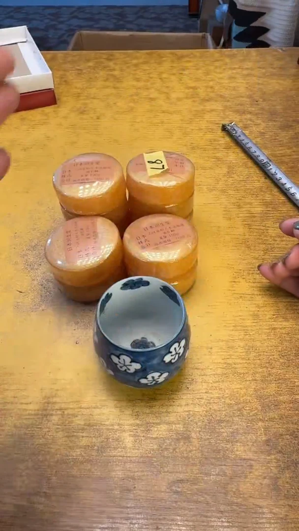 瓷器瓷器瓷器瓷器87十个皂碗