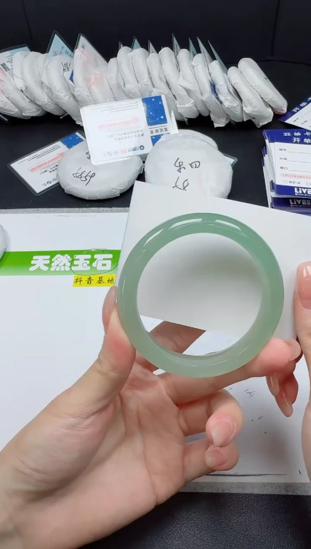 未镶嵌手镯石英质玉071-5354