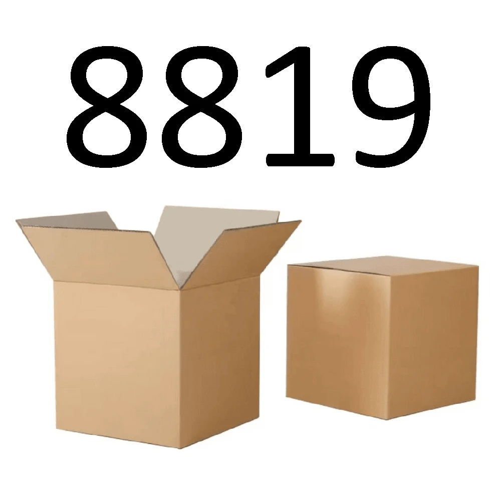 99新  【按照主播讲解下单】8819编号纸箱 3C数码家用百货桌面