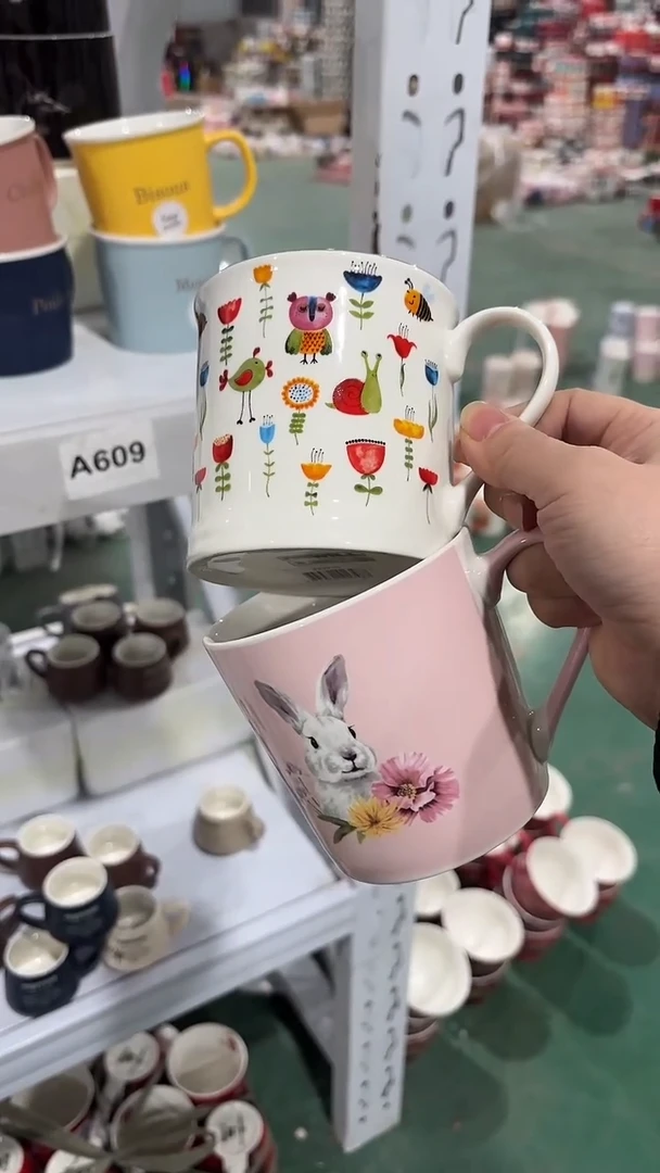 【闪购商品】家湖高温陶瓷杯 微瑕