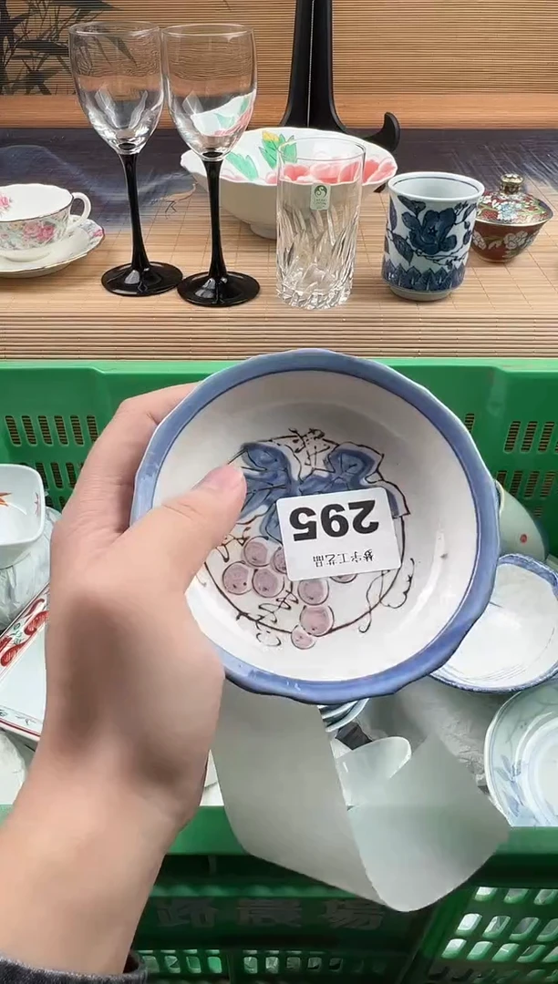 瓷片美*瓷片        295