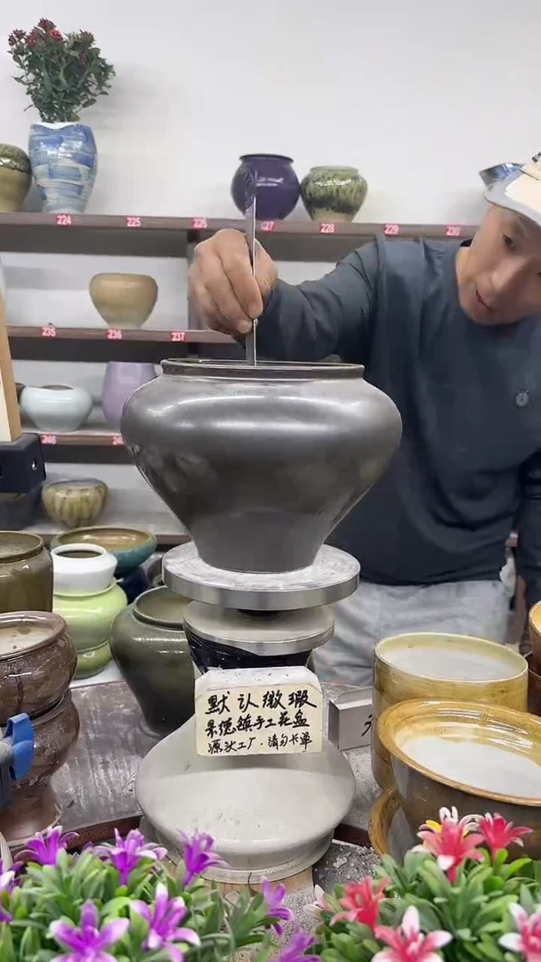 11月16号-高17口16瑕