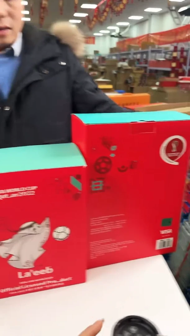 【闪购商品】卡塔尔 足邮     瀚雅评级