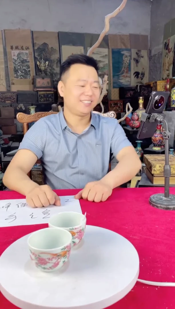 其他958 当代陶瓷摆件