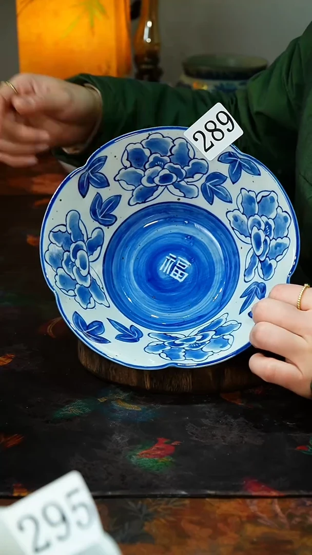 【闪购商品】.............茶碗289微瑕