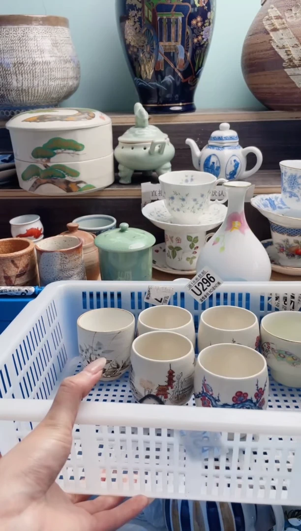 琉璃手工艺品温***?U296***********