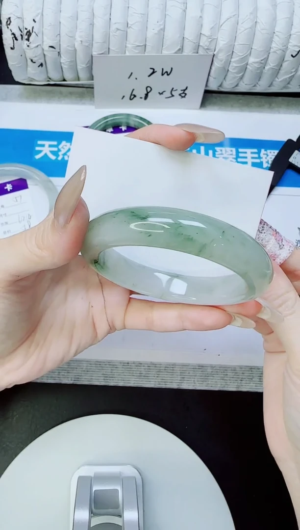 未镶嵌手镯石英质玉53/54