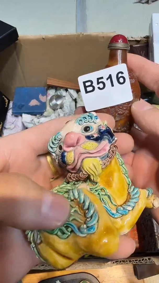 用****3哈哈哈哈哈哈516