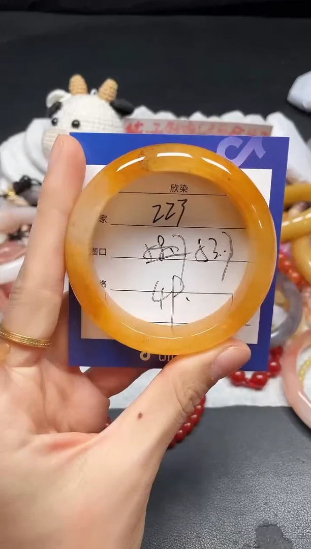 未镶嵌手镯石英质玉223