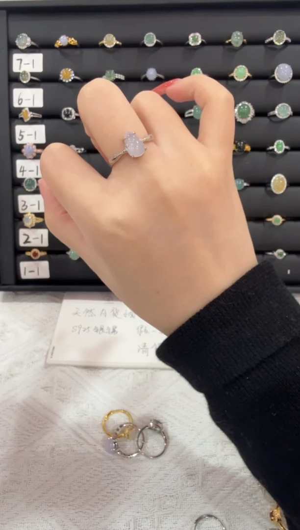 银S925镶嵌戒指翡翠037