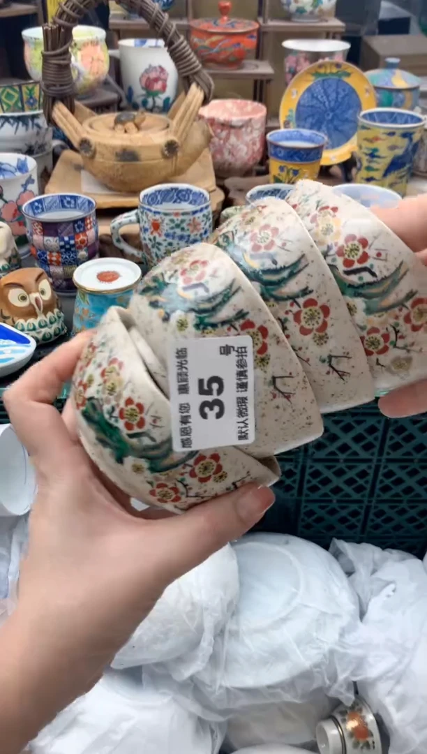 瓷片若**·35号九姑娘工艺品瓷器