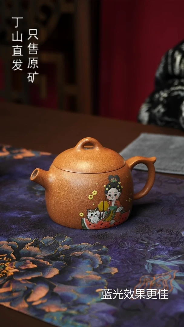 紫砂其他150ML段泥秦权