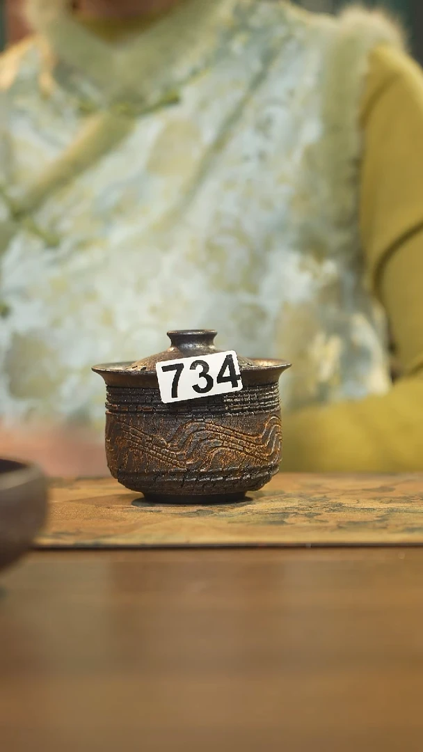 【闪购商品】其他陶瓷茶器盖碗734