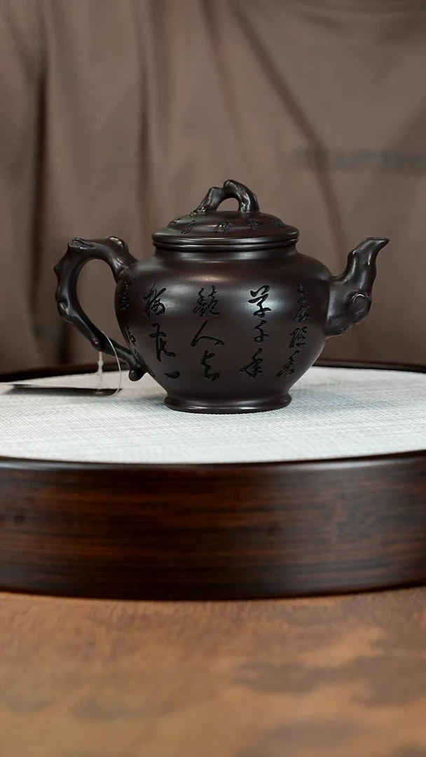 茶壶紫砂宜兴紫砂