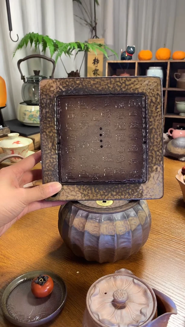 【闪购商品】四方心经壶承454586867