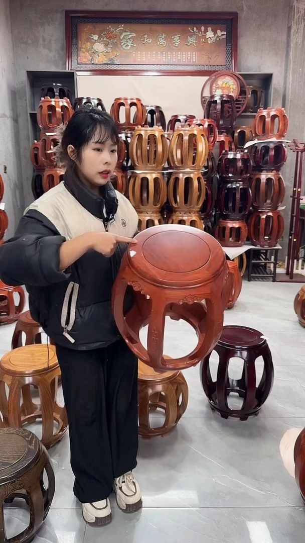 【闪购商品】花梨木类家具花梨色大号雕花鼓凳六个