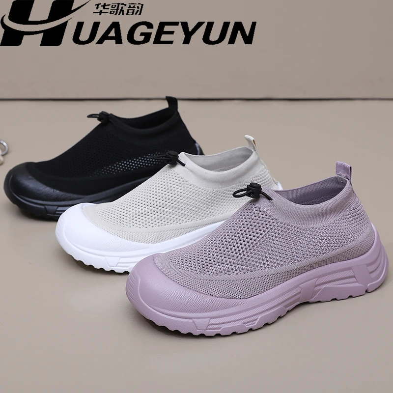 2025新款夏季飞织透气防滑休闲百搭运动鞋软底舒适老北京布鞋网鞋