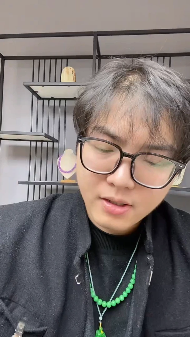 【闪购商品】翡翠颈饰合金戒圈