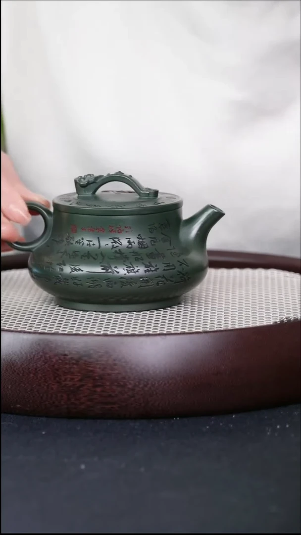 茶壶紫砂宜兴紫砂壶鱼如意