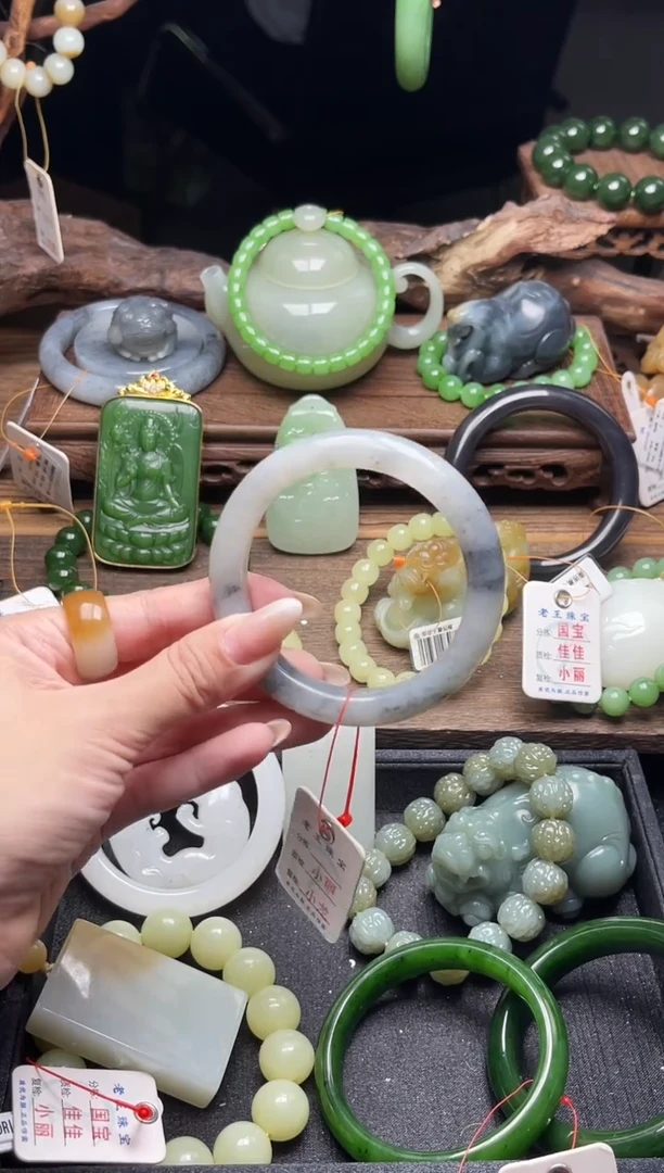 未镶嵌手镯和田玉啤****斓墨玉青花 56圈9009022