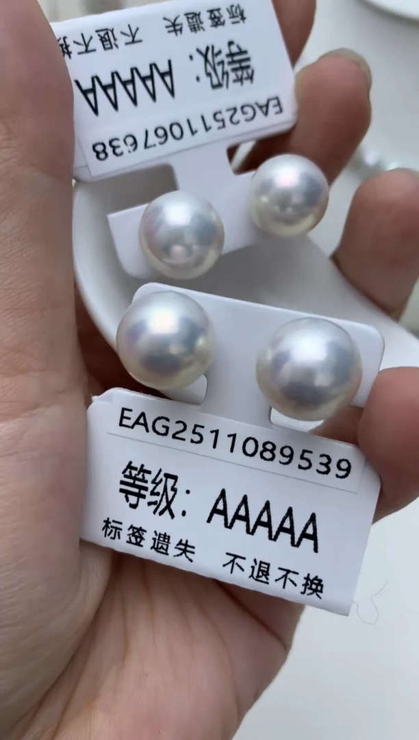 银S925镶嵌耳饰淡水珍珠q79 多样性发其一